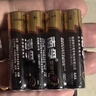 南孚爱掌门智能门锁电池5号8粒 适用于小米鹿客凯迪仕TCL德施曼鹿客华为等电子门锁指纹锁密码锁 i掌门 实拍图