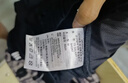 adidas速干舒适三条纹梭织中腰网球运动短裤男装夏季阿迪达斯官方   黑色   L 实拍图