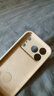 奶小鸭【360°旋转支点壳】适用苹果17pro手机壳 iPhone17pro保护套MagSafe磁吸全包防摔液态硅胶 古董白 实拍图