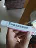 丽芙克林霉素磷酸酯脂凝胶30g/盒祛痘印修复淡化痘印痘坑修复药膏祛痘药膏去黑头去痘痘和痘印毛囊炎脂溢性皮炎痤疮酒糟鼻 实拍图
