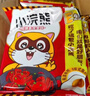 统一小浣熊 招牌香辣蟹味干脆面 35g*30包 整箱装儿时美食干脆面 实拍图