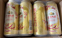 燕京【京东限定】啤酒 锦鲤罐500ml*24听 整箱装  现货热卖 实拍图