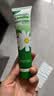 Herbacin好本清小甘菊经典护手霜75ml 补水保湿 伴手礼送礼礼物 实拍图