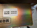 車仆汽油添加剂金瓶燃油宝除积碳pea燃油节油宝发动机清洗剂6支装 实拍图