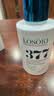 欧莱雅金致臻颜奢养润白精华乳 30ml 美白淡斑 生日礼物女 实拍图