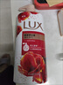 力士（LUX）(LUX)沐浴露 醉梦罗兰香馥郁香氛沐浴乳1000g 持久留香 实拍图