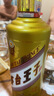迎宾酒 龙瑞 酱香型白酒 53度纯粮酒 500mL*6瓶整箱装 送礼礼盒 实拍图
