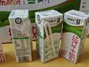 蒙牛【新鲜日期】全脂纯牛奶200ml*24盒 家庭送礼囤货 电商定制 实拍图
