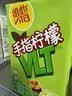 维他奶维他手指柠檬茶饮料250ml*24盒 甄选大红袍 全新上市 家庭聚会 实拍图