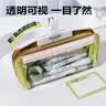 得力（deli）透明可视前窗大开口大容量三角包学生笔袋便携拉环设计文具袋 绿色BC383开学礼物毕业礼物礼物 实拍图