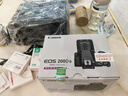 佳能（Canon）EOS 200D2 II 二代 迷你单反相机 4K Vlog视频直播 高清美颜照相机 18-55mm标准变焦 旅行畅玩套装 实拍图