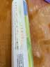 妙洁 免刀撕点断式保鲜膜 经济装大碗*160米 食品级大卷冰箱微波炉用 实拍图