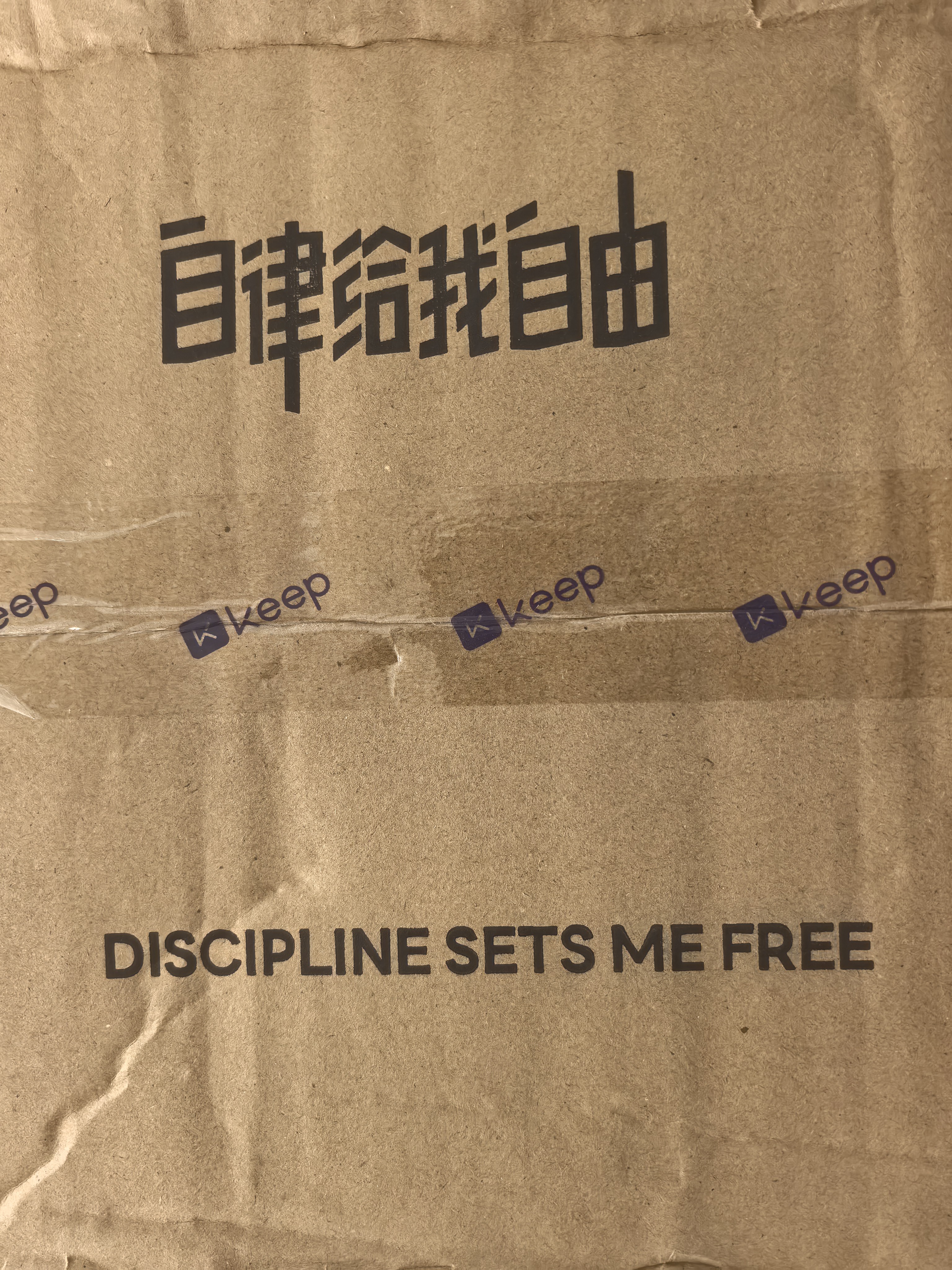 Keep哑铃男女健身家用彩色浸塑环保手铃亚铃肌肉训练墨灰色5kg*2 实拍图