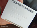 【原研】百多邦 莫匹罗星软膏2%*10g  脓疱病疖肿毛囊炎湿疹 中美史克 实拍图