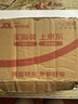 曼秀雷敦男士专用润唇膏3.5g-温润型 保湿补水滋润防干裂脱皮唇油送男生 实拍图