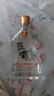 五粮浓香歪嘴竹荪酒45/52度浓香型白酒纯粮酒光瓶酒露酒五粮液仙林生态 52度 100mL 1瓶 品鉴小酒 实拍图