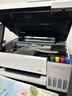 爱普生（EPSON）【6代新品】L3351墨仓式彩色打印机 微信打印/无线连接 家用AI学习打印机（打印、复印、扫描） 实拍图