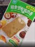 优形鸡胸肉丸子即食 香甜玉米味 13袋*60g冷藏 减食品 低脂代餐速零食 实拍图