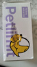 petlimit宠物拾便袋狗狗猫咪捡屎袋加厚铲屎袋猫砂袋捡狗便神器香味垃圾袋 实拍图