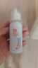 诺斯清海盐水喷鼻弱酸性生理海水鼻腔喷雾家用洗鼻器儿童成人鼻炎50ml 实拍图