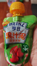 亨氏（Heinz）宝宝水果营养果汁泥婴儿辅食零食无添加即食礼盒装6个月+ 120g*14 实拍图