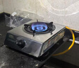 康宝台式燃气灶单灶【超高性价比】家用天然气5.0KW猛火灶加厚不锈钢面板租房公寓单眼灶具ES18 实拍图