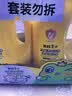 青蛙王子儿童洗发沐浴露二合一家庭装1.1L*2 牛奶精华润肤 温和清洁配方  实拍图