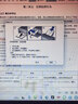 爱普生（EPSON）【6代新品】L1358 墨仓式A4彩色无线单功能家用打印机 家用/办公 AI学习打印机（微信/远程打印） 实拍图