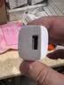 公牛（BULL）5V-1AUSB充电器 苹果安卓手机充电头插座 适用iPhone17/16e/15/14华为小米OPPO手机手表 实拍图