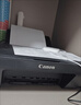 佳能（Canon）E478 微信远程学生家用彩色喷墨多功能一体机 打印/复印/扫描 手机无线WiFi  实拍图