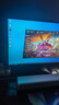 AOC 24.5英寸 144Hz IPS HDMI 低蓝光不闪 可壁挂 三边微边 超薄节能办公电脑显示器 25B35XE 实拍图