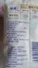 苏菲超熟睡柔棉感夜用卫生巾35cm8片超长扇尾量多姨妈巾自营官方旗舰 实拍图