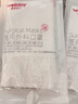 维德（WELLDAY）一次性成人医用外科口罩10只/袋*20无菌防尘防晒夏季薄款透气过敏 实拍图