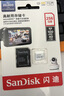 闪迪（SanDisk）256GB TF(MicroSD)内存卡 升级款 极速金卡 A2 V30 U3 兼容大疆Pocket 4/Action 6运动相机存储卡 实拍图