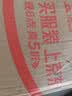 舒肤佳健康净护沐浴露牛奶1kg+纯白补充装550g*2 沐浴乳液男女士通用 实拍图