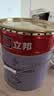立邦乳胶漆涂料京雅居墙漆高倍防霉抗甲醛五合一18L/约25kg 可调色 实拍图