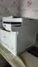 佳能MF664Cdw  MF667Cdw MF752Cdw A4彩色激光打印机一体机自动双面复印扫描机无线家用办公 MF667Cdw【双面打印复印扫描】保税直发 官方标配【自带原装硒鼓1套】1年保修 实拍图