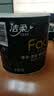 洁柔有芯卷纸 黑Face4层180克*27卷 高克重 厕纸卫生纸卷筒纸纸巾整箱 实拍图