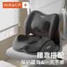 尼拉尾椎减压坐垫骶护尾椎骨尾巴骨疼术后保护尾骨骨折专用垫座垫屁垫 圆形美臀垫【双灰】弹力支撑不塌 实拍图