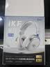 iKF V11 Pro7.1四模游戏耳机蓝牙无线头戴式7.1环绕音效有线电竞专用无畏契约fps听声辨位三角洲 白蓝 实拍图