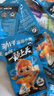 劲仔【王俊凯推荐】深海小鱼 酱汁味 200g/盒 20包 鱼仔鱼干海味零食 实拍图