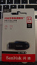 闪迪（SanDisk）64GB USB3.2 U盘 CZ550黑色 读速100MB/s 安全加密 数据恢复 学习办公电脑车载 高速大容量优盘 实拍图