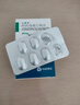 【原研药】立普妥 阿托伐他汀钙片20mg*28片*12盒装  实拍图