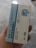 【原研进口】莎尔福 美沙拉秦肠溶片 0.5g*40片/盒*3盒 实拍图
