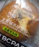碧翠园全麦奶酪碱水球面包0蔗糖油添加低脂代餐混合口味68g*8个源头直发 实拍图