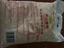 天山新疆面粉 高筋雪花粉5斤 家用包子饺子馒头拉条子通用小麦粉 实拍图