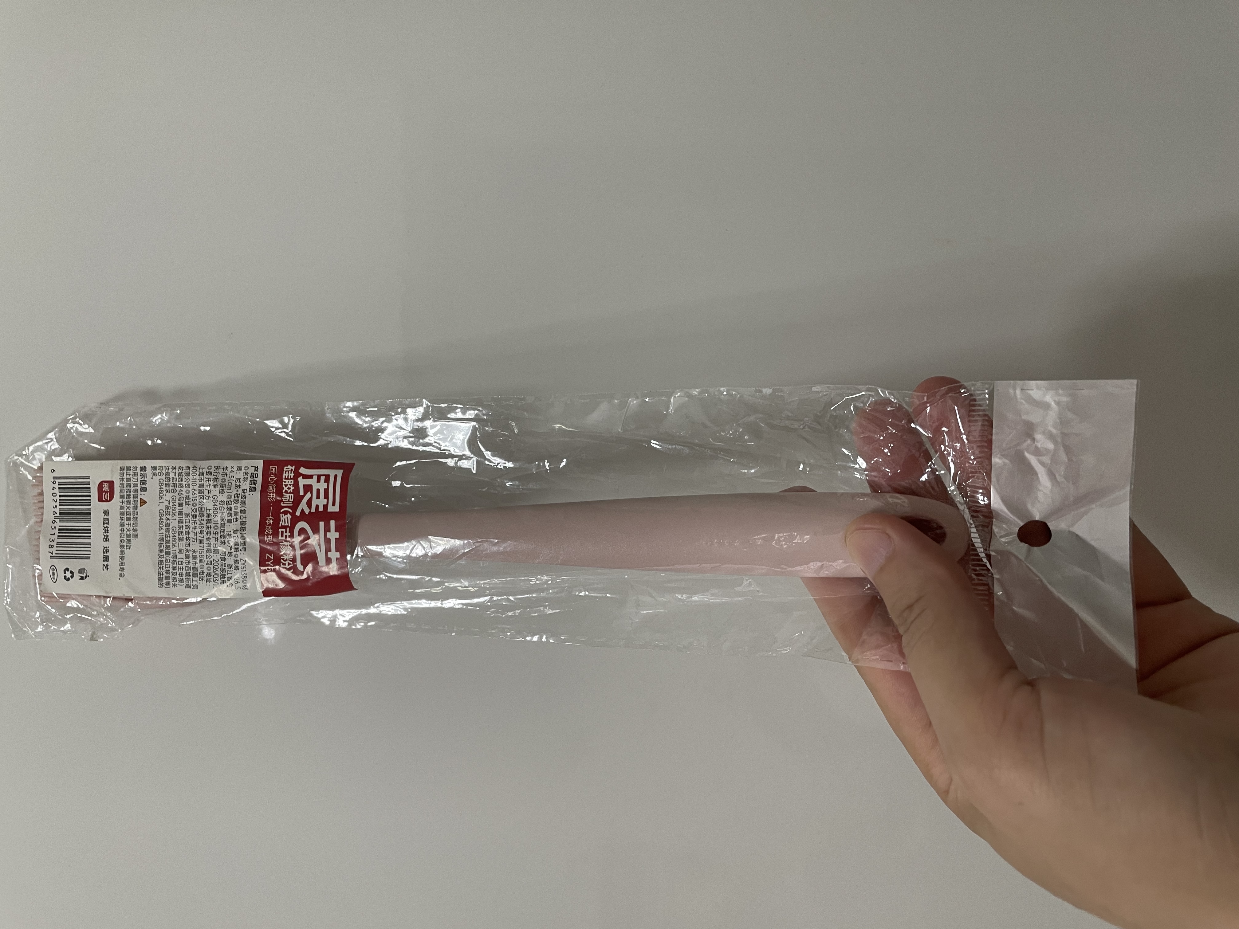 展艺硅胶油刷粉色 厨房烘焙工具油刷子烙饼刷耐高温烧烤油刷烘焙工具 实拍图