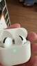 威顿【降噪air7丨直营正品】华强北蓝牙耳机无线适配苹果2026新款半入耳式国家补贴iphone17pro/16pods 【百万热销丨降噪全功能Air7代】 ENC降噪模式+空间音頻+三真电量 实拍图