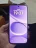 小米（MI）REDMI Note15 Pro 天玑7400-Ultra 7000mAh 龙晶玻璃十倍抗摔 IP68 12+256 云霞紫 红米 5G手机 实拍图