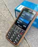 飞利浦（PHILIPS）E588L老年机4G全网通老人手机超长待机大声音大字体按键大屏老年人专用机学生直板备用功能 绚丽红 实拍图